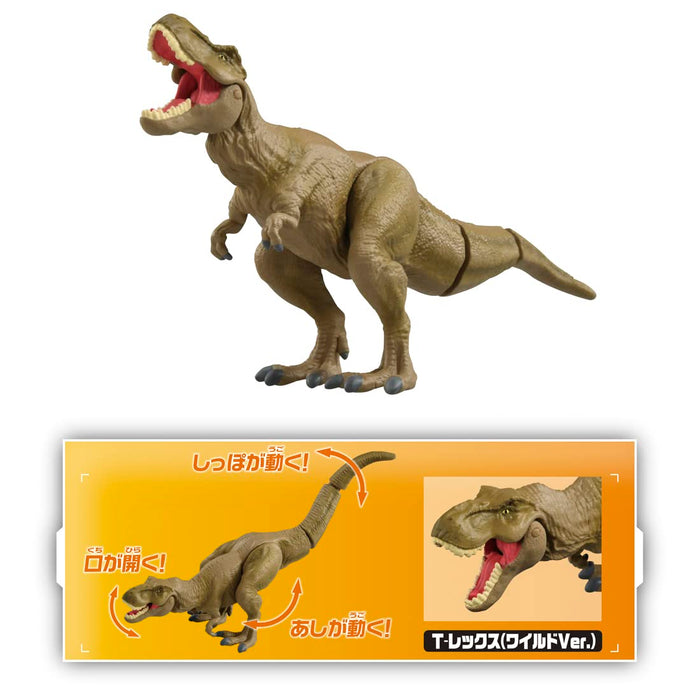 Takara Tomy Ania Gotz Ankylosaurus Animal Dinosaur Toy 3+