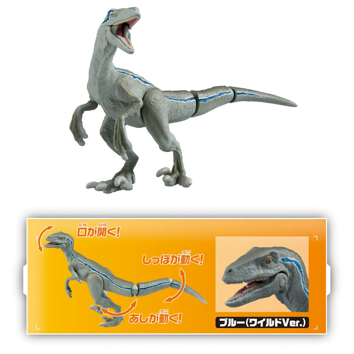 Takara Tomy Ania Japon Jurassic World Hero Dinosaure Ensemble Jouet Animal À partir de 3 Ans