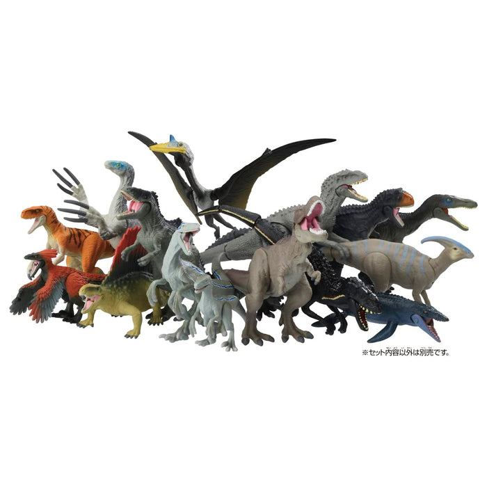 Takara Tomy Ania Japan Jurassic World Hero Dinosaur Set Animal Toy Age 3+