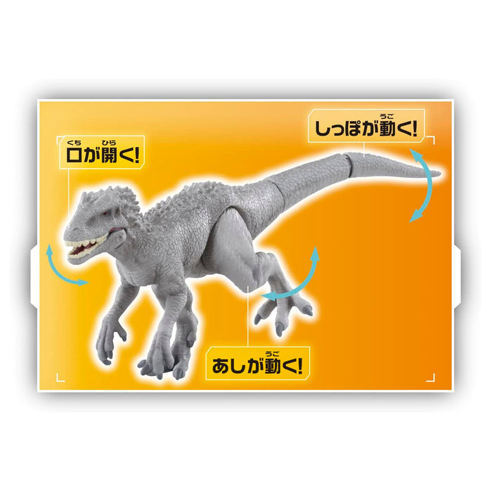 Takara Tomy Ania Jurassic World Indominus Rex Dinosaur Toy Ages 3+ Jap