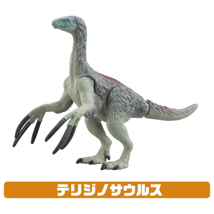 Takara Tomy Jurassic World Dinosaurier-Kampfset „Ania“, Tierspielzeug für Kinder ab 3 Jahren