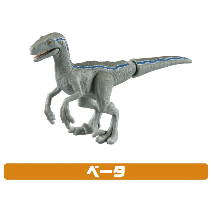 Takara Tomy Jurassic World - Ensemble de combat de dinosaures - Jouet animal Ania pour les 3 ans et plus