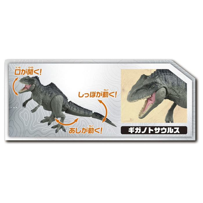 Takara Tomy Jurassic World - Ensemble de combat de dinosaures - Jouet animal Ania pour les 3 ans et plus