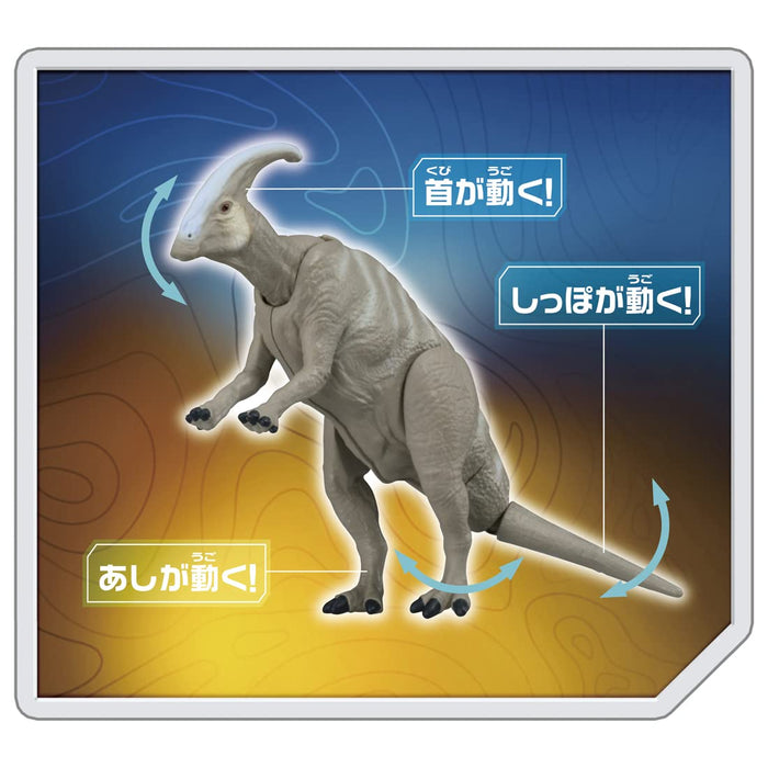 Takara Tomy Ania Jurassic World Parasaurolophus Dinosaur Toy for Kids 3+