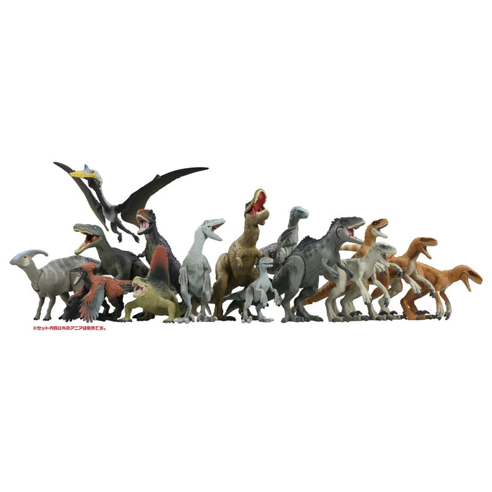 Takara Tomy Ania Jurassic World Parasaurolophus Dinosaur Toy for Kids 3+