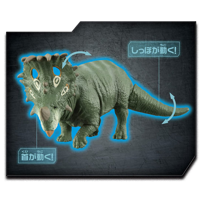 Takara Tomy Jurassic World Sinoceratops Dinosaur Toy for Kids Age 3+