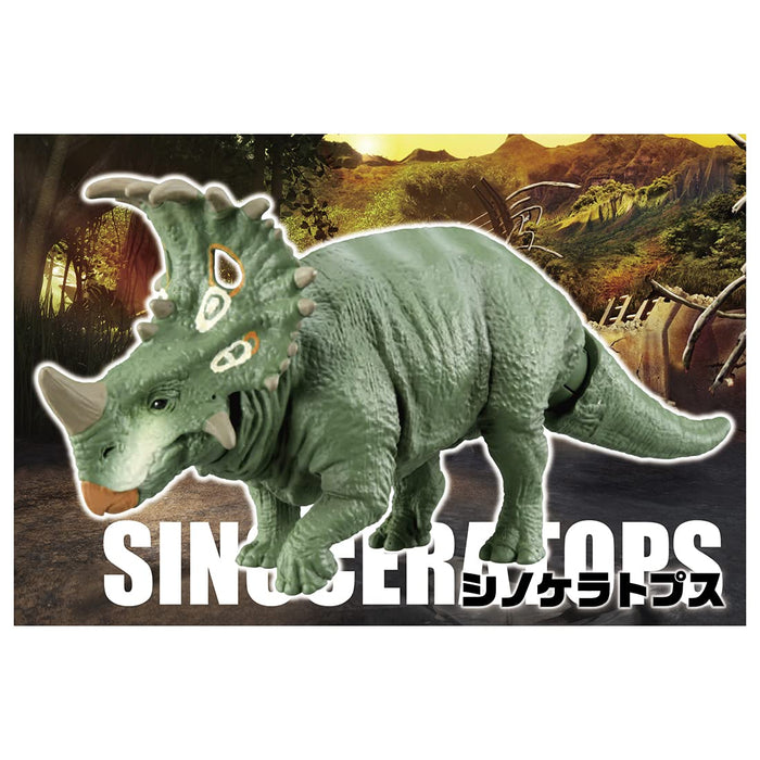 Takara Tomy Jurassic World Sinoceratops dinosaure jouet pour enfants à partir de 3 ans