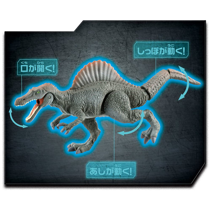 Takara Tomy Jurassic World Spinosaurus Jouet dinosaure idéal pour les 3 ans et plus