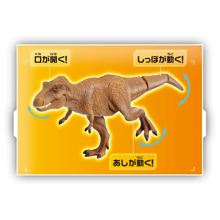 Takara Tomy Ania Jurassic World T-Rex Jouet 3+