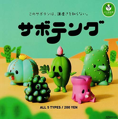 Takara Tomy Arts Panda Hole Cactus Tengu All 5 Set Capsule Figure Complete - Japan Figure
