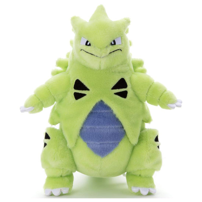 Taschenmonster Bangiras Kimi Ni Kimeta! Pokémon Hol dir Nuigurumi Takara Tomy ARTS