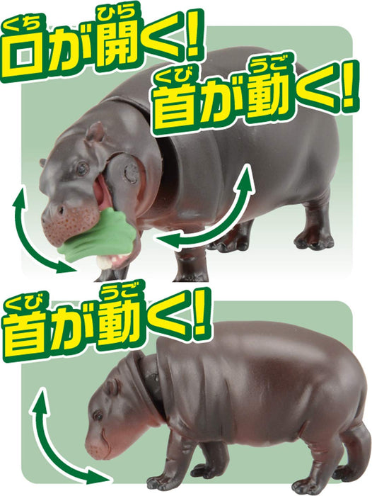 TAKARA TOMY As-16 Animal Adventure Pygmy Hippopotamus Eltern-Kind-Figur