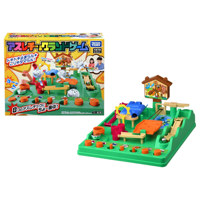 Jeu de terre athlétique Takara Tomy