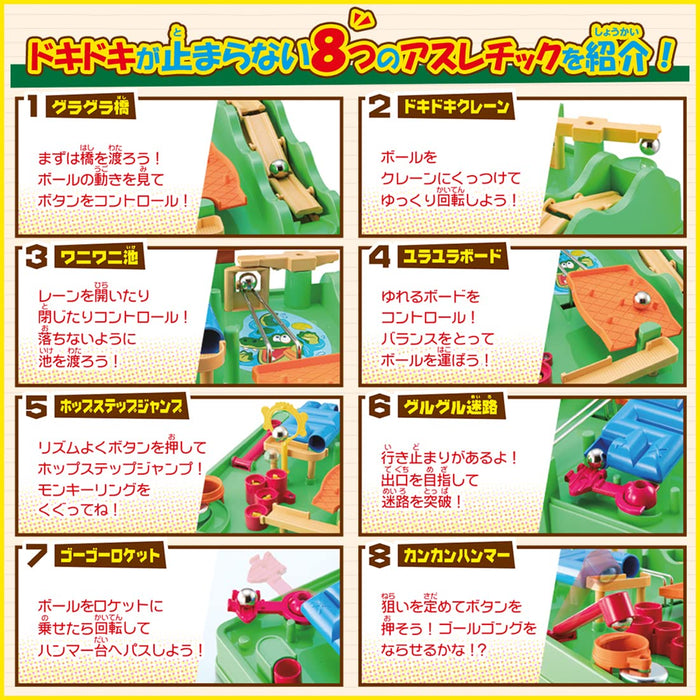 Jeu de terre athlétique Takara Tomy