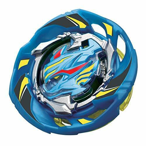 Takara Tomy Beyblade Burst B-130 Amplificateur aléatoire Vol. 13 Airknight.12e.et