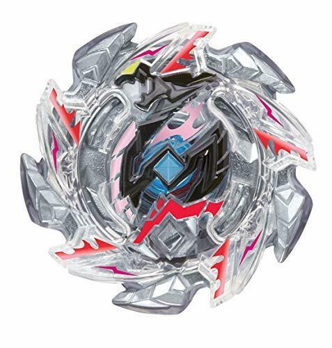 Takara Tomy Beyblade Burst B-130 Amplificateur aléatoire Vol. 13 Airknight.12e.et