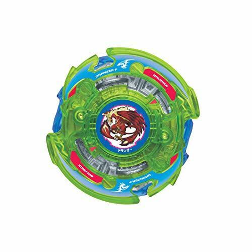 Takara Tomy Beyblade Burst B-130 Amplificateur aléatoire Vol. 13 Airknight.12e.et