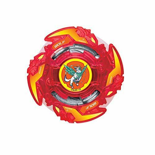 Takara Tomy Beyblade Burst B-130 Amplificateur aléatoire Vol. 13 Airknight.12e.et