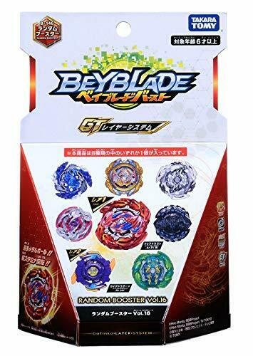 Takara Tomy Beyblade Burst B-146 Random Booster Vol.16