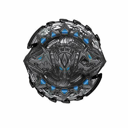 Takara Tomy Beyblade Burst B-146 Amplificateur aléatoire Vol.16