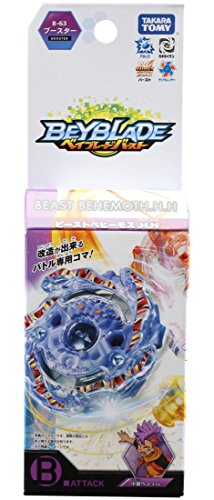 Takara Tomy Beyblade Burst B-63 Booster Beast Behemoth.h.h - Japan Figure