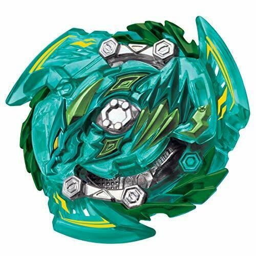 Takara Tomy Beyblade Burst B-149 Gt Dreifach-Booster-Set