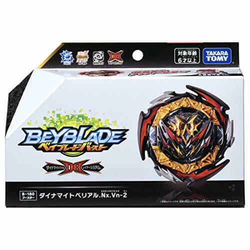 Takara Tomy Beyblade Burst B-180 Booster Dynamite Belial .nx.vn-2