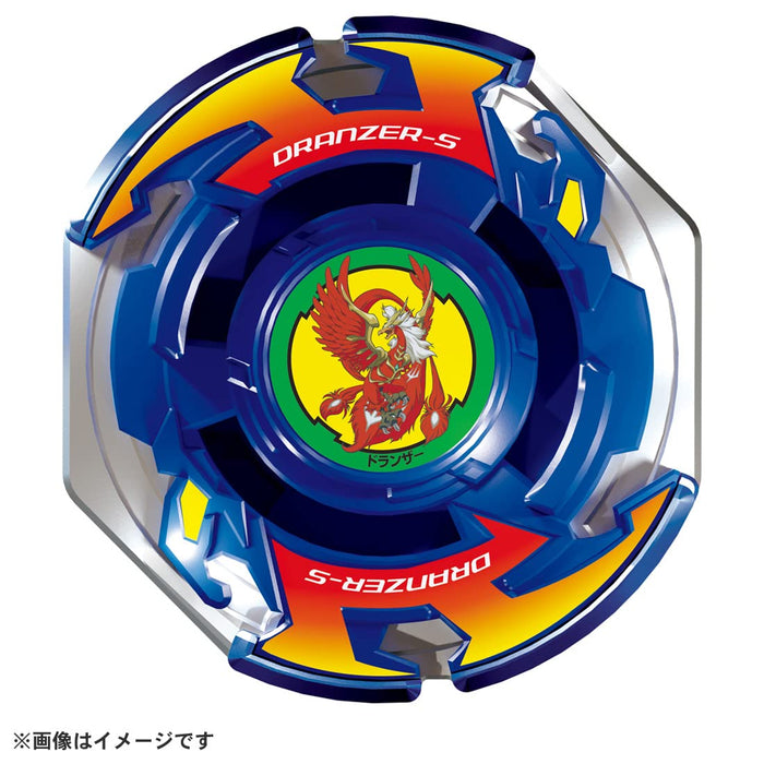 Takara Tomy Bx-00 Dranzar Spiral 3-80T Beyblade