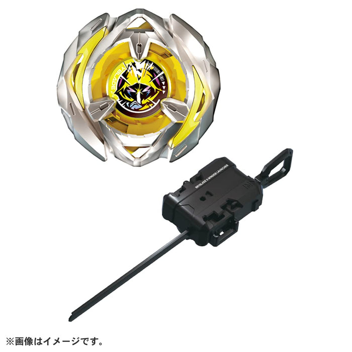 Takara Tomy Beyblade X Bx-03 4-80B Zaubererpfeil-Starter