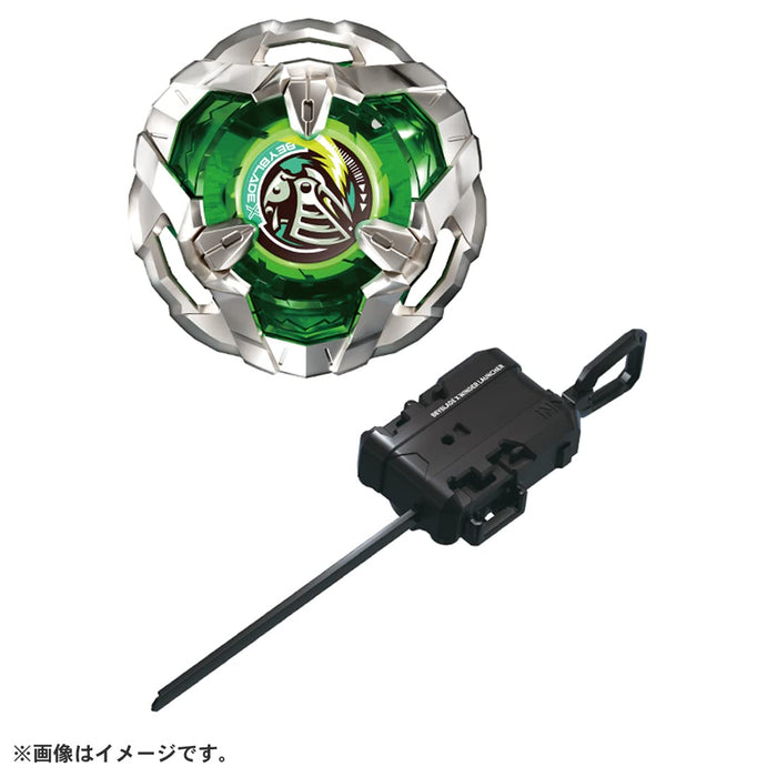 Takara Tomy Beyblade X Bx-04 Nachtschild 3-80N