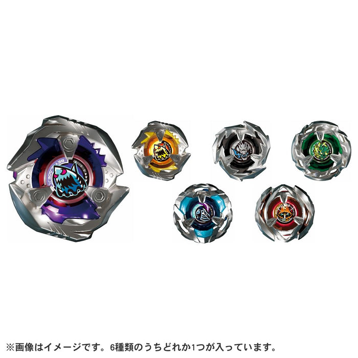 Takara Tomy Beyblade X Bx-14 Random Booster Vol.1