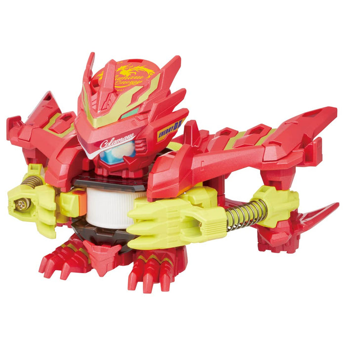 Takara Tomy Bot-42 Coramaru Energy Dx Advanced Bottleman Series