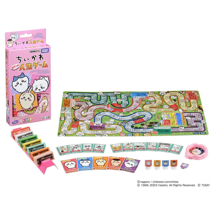 Takara Tomy Chikawa Jeu de poche interactif pour enfants