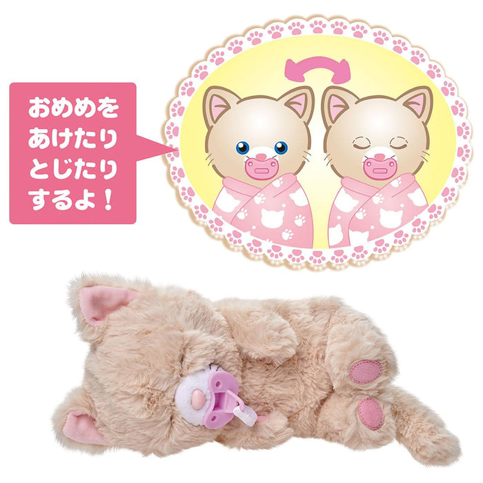 Takara Tomy Cuddle Neln Kitten Body Sucette Couverture et manuel