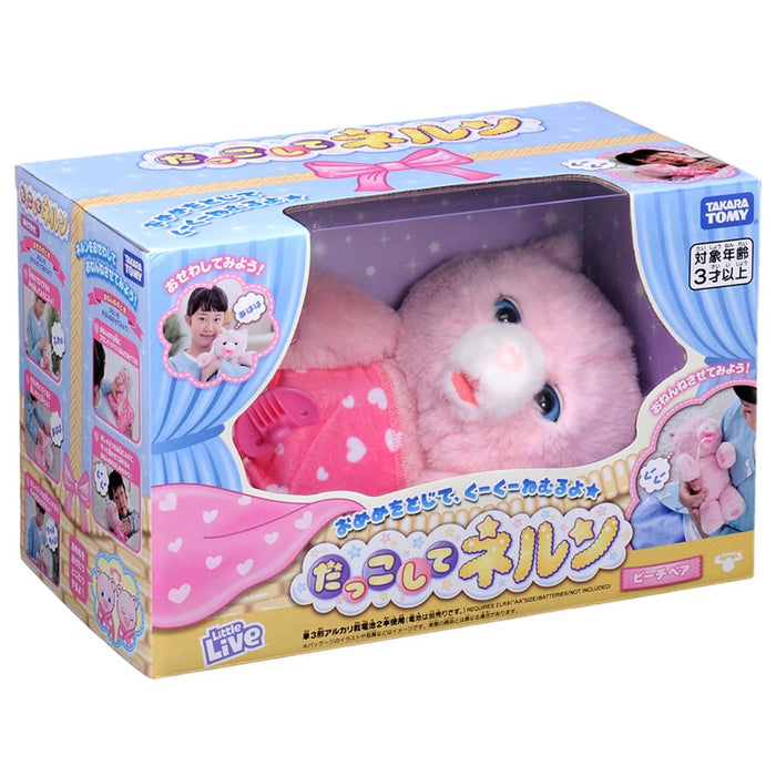 Takara Tomy Cuddle Nerun Peach Bear W290xH185xD165mm