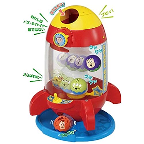 Takara Tomy Disney Baby Nanami Ball fusée parlante Toy Story