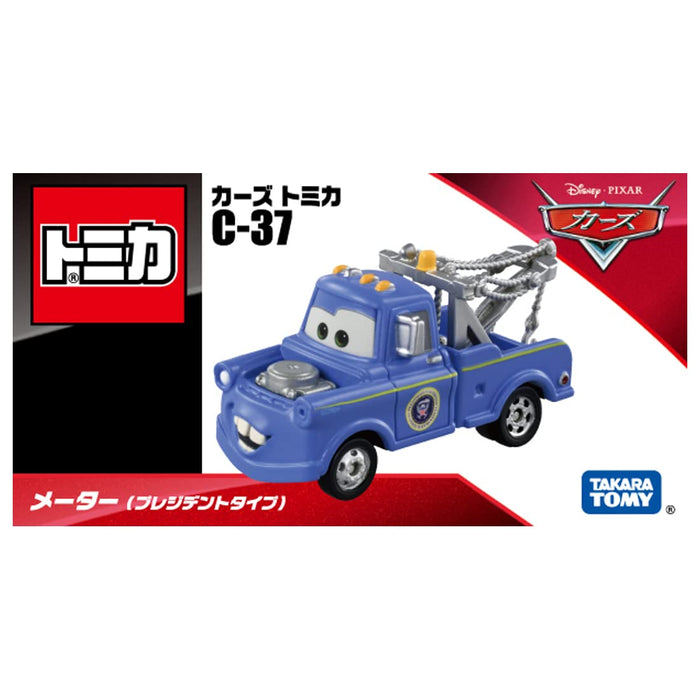 Takara Tomy Disney Cars Tomica C-37 Meter President Type Japan Mini Car Toy Age 3+