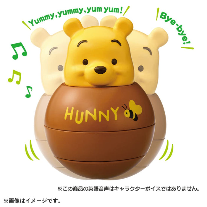 Takara Tomy Disney Rory Winnie The Pooh Talking Swing