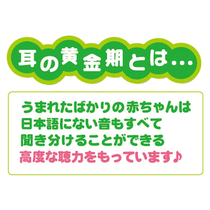 Takara Tomy Disney Rory Winnie The Pooh Talking Swing- Japan Figure Store - #1 Bring To You The Best Japanese Goods