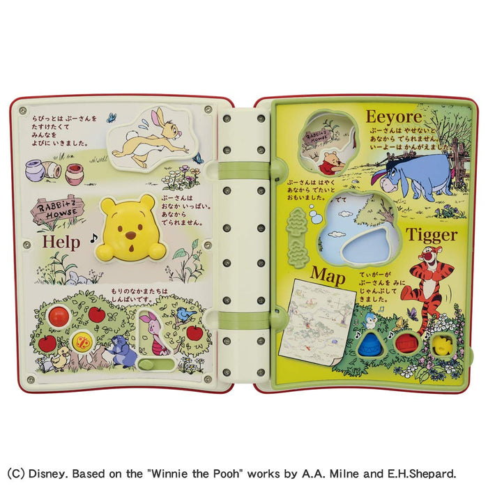 Takara Tomy Disney PicBook parent-enfant : Winnie l'ourson