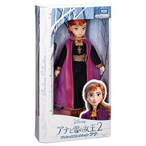 Takara Tomy Disney Precious Collection Frozen 2 Anna Doll Figure