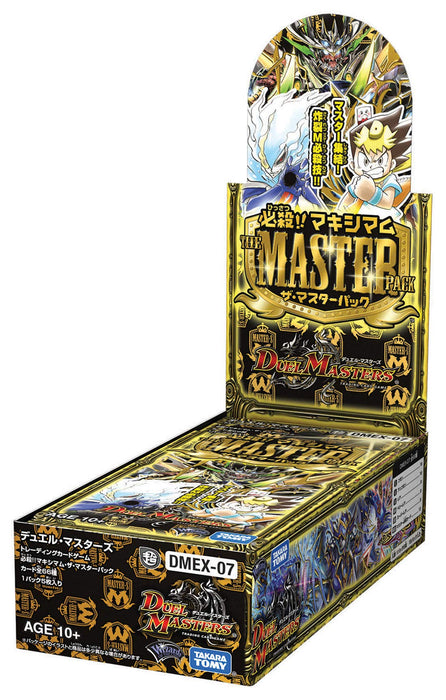 Takara Tomy Duel Masters Tcg Dmex-07 Special !! Maximum The Master Pack Dp-Box Card Boxes