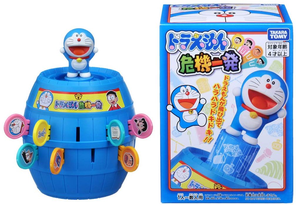 Takara Tomy Doraemon-Krise Ippatsu 4+