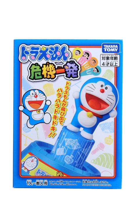 Takara Tomy Doraemon Crise Ippatsu 4+