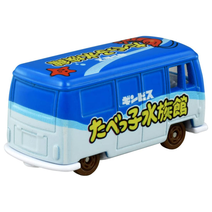Takara Tomy Dream Tomica Aquarium Mini Car Toy for Age 3+