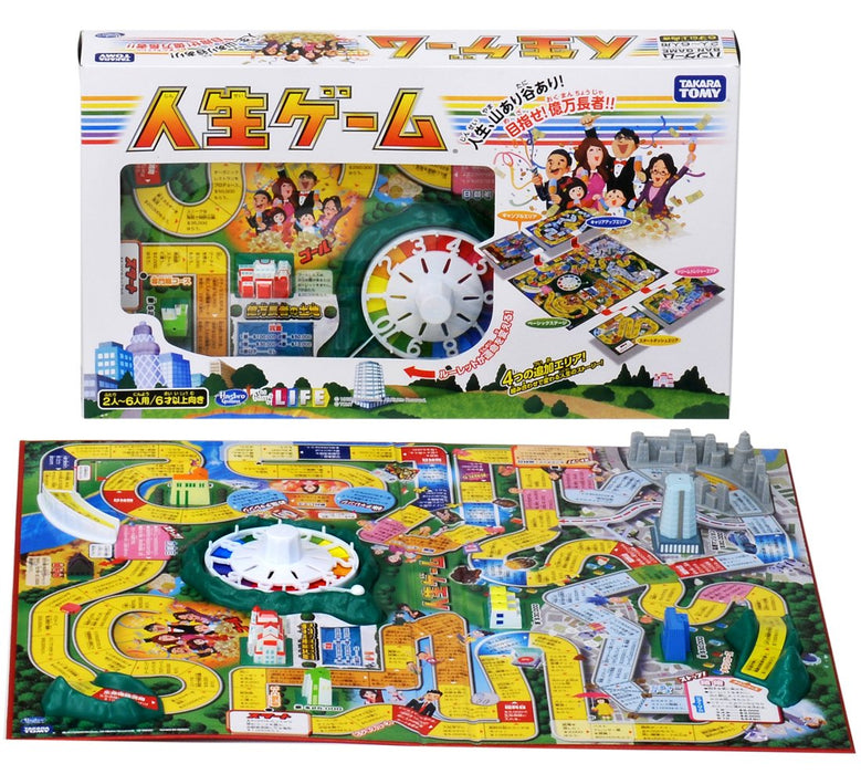 Takara Tomy Game Of Life 6 Players W504xH297xD75mm