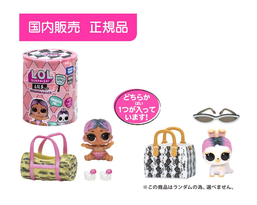 Takara Tomy véritable japon Lol Surprise série de relooking Lils jouet