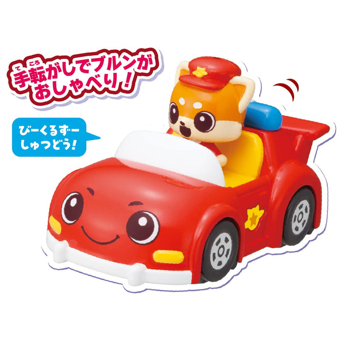 Takara Tomy Beakles Talking Set - Go! Go! Beakles with Let's & Brun Features