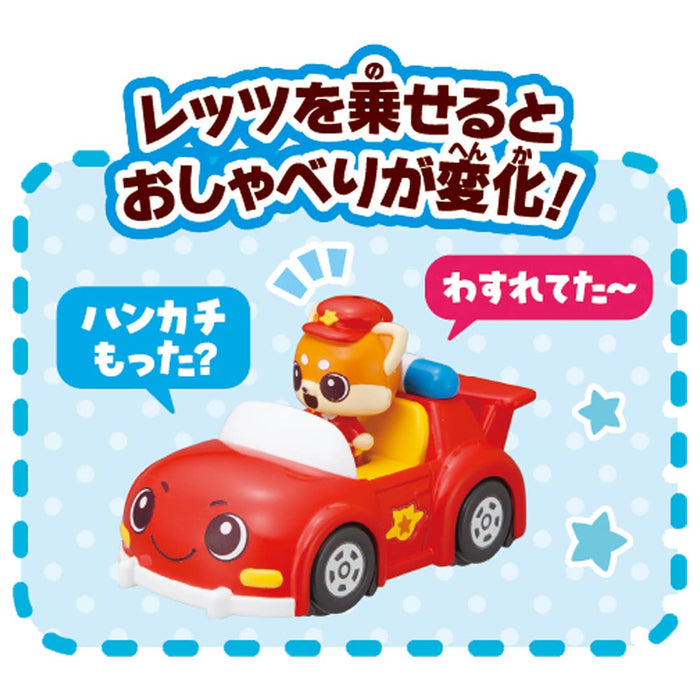 Takara Tomy Beakles Talking Set - Go! Go! Beakles with Let's & Brun Features