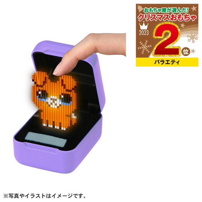 Takara Tomy Jump Out Kyubits Purple Japan Toy Awards 2023 – Gewinner der Exzellenz